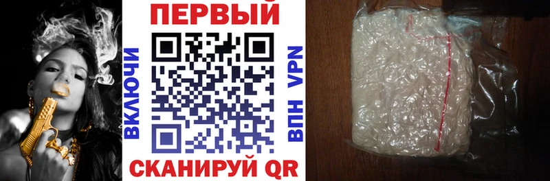 Amphetamine 97%  как найти закладки  Буйнакск 