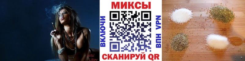 БУТИРАТ 99%  закладка  Буйнакск 