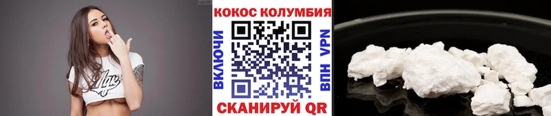 hydra как зайти  Буйнакск  КОКАИН Fish Scale 