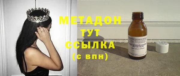 меф Белокуриха