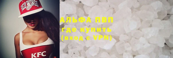 меф Белокуриха