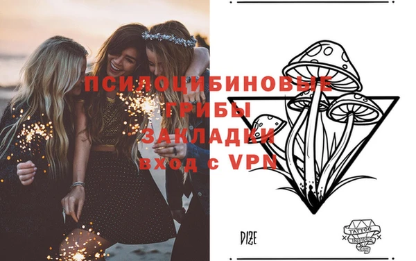mdma Белоозёрский