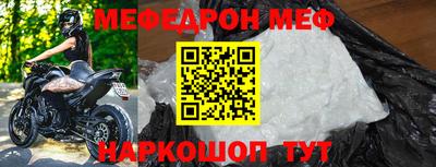 хмурый Обь