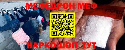 хмурый Обь