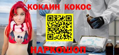 хмурый Обь