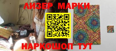 меф VHQ Обнинск