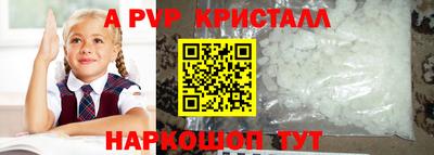 хмурый Обь