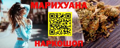 spice Нягань