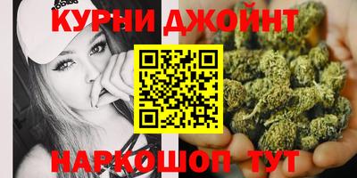 spice Нягань