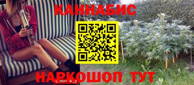 spice Нягань