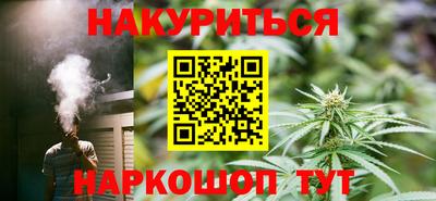 меф VHQ Обнинск