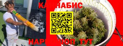 меф VHQ Обнинск