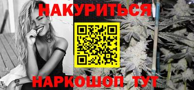 spice Нягань