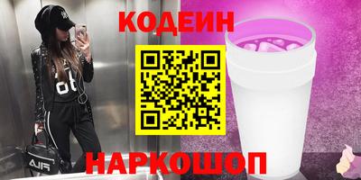меф VHQ Обнинск