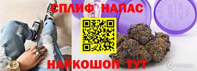 меф VHQ Обнинск