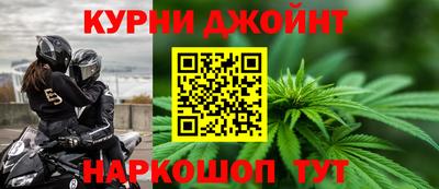 меф VHQ Обнинск