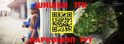 spice Нягань