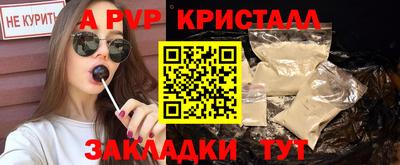 хмурый Обь