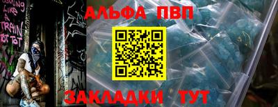 хмурый Обь