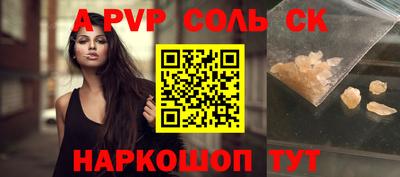 меф VHQ Обнинск