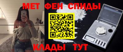 хмурый Обь