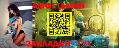 хмурый Обь