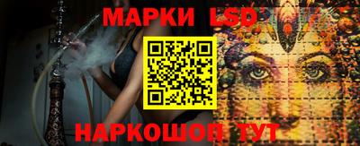 меф VHQ Обнинск
