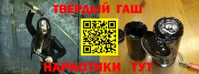 хмурый Обь