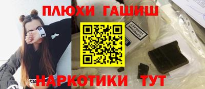 spice Нягань