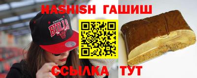 хмурый Обь
