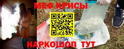 хмурый Обь