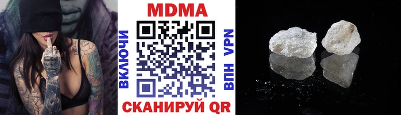 KRAKEN зеркало  Буйнакск  MDMA VHQ 
